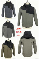 Вітрівка чоловіча, плащівка, холофайбер, м.СВ006 (р. L-4XL), 4 кольори, в упаковці 5 штук №339862