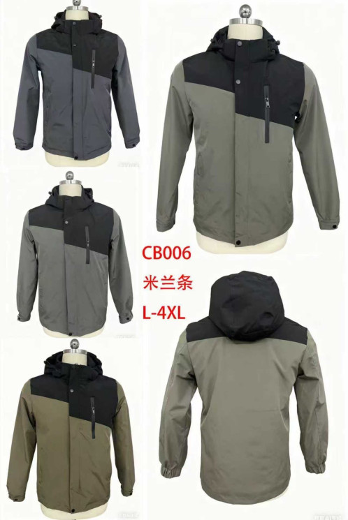 Вітрівка чоловіча, плащівка, холофайбер, м.СВ006 (р. L-4XL), 4 кольори, в упаковці 5 штук №339862 - 