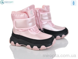Черевики HB555 pink р: 27-32, в упаковці: 6 пар, купити тільки гуртом