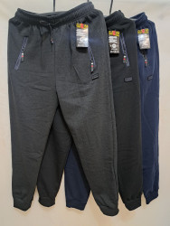 Спортивні штани чоловічі, трикотаж, фліс, м.7137 (Розмір: 3XL-7XL ), 3 кольори, в упаковці 5 штук №334624