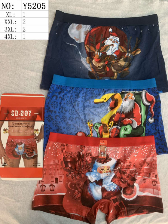 Труси чоловічі, бавовна, м.Y5205 (розмір: XL-4XL), мікс кольорів, в упаковці 24 шт. №319931 - Lilu 230/237