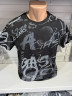Футболка чоловіча (р: S,M,L,XL,2XL) 4 кольори, в упаковці 5 шт. №383092 - Turkey SE897