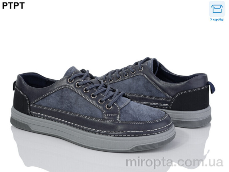 Кросівки Y920-17 р: 40-45, в упаковці: 8 пар, купити тільки гуртом - 873006