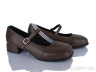 Туфлі Prime KT-A-3 brown р: 37-40, в упаковці: 8 пар, купити тільки гуртом - 1207197