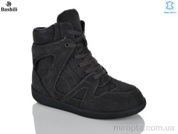 Черевики H9642-77 р: 36-41, в упаковці: 8 пар, купити тільки гуртом