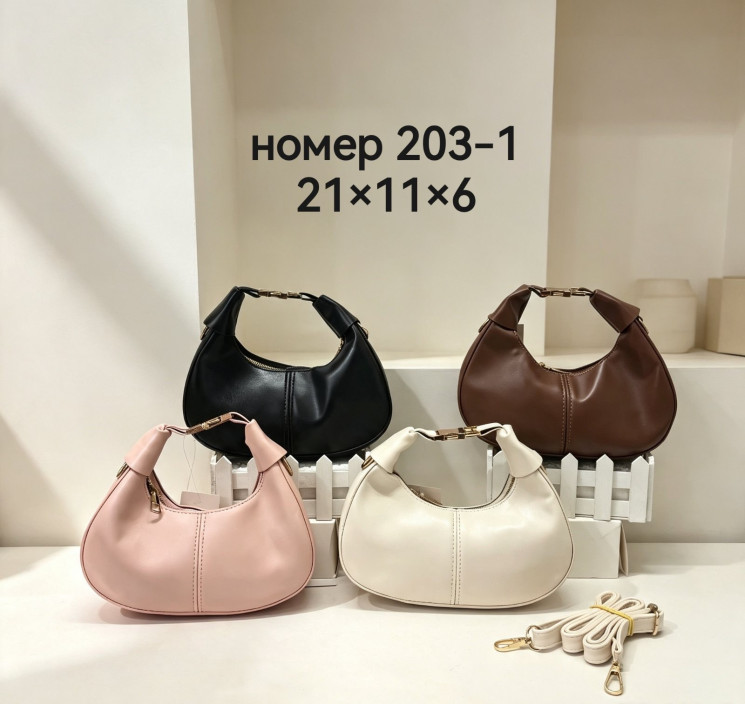 Сумка дитяча "203-1" шкірзам (р: 21*11*6см) 4 кольори №389263 - Tessa HR272