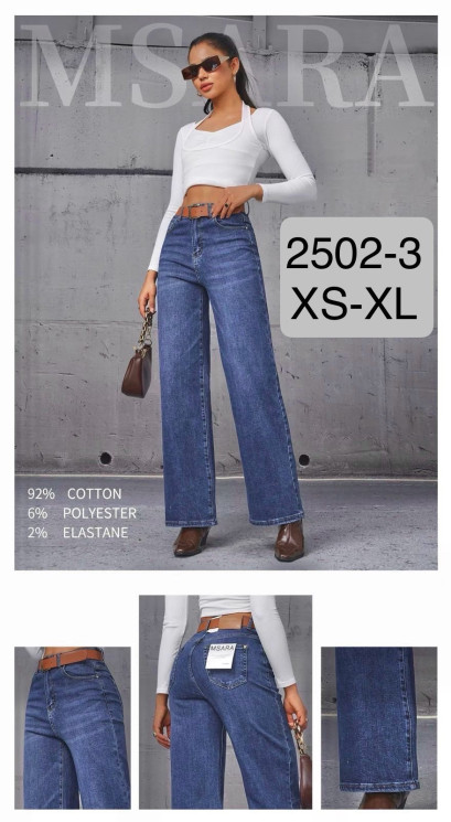 Джинси жіночі палаццо з ременем м.2502-3 (р:XS-XL) в упаковці 6 штук №764068 - UNO2Uva SER1864