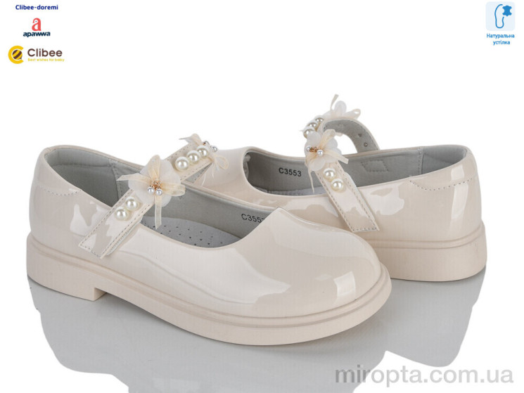 Туфлі ABC3553-1 beige р: 30-35, в упаковці: 8 пар, купити тільки гуртом - 1200293