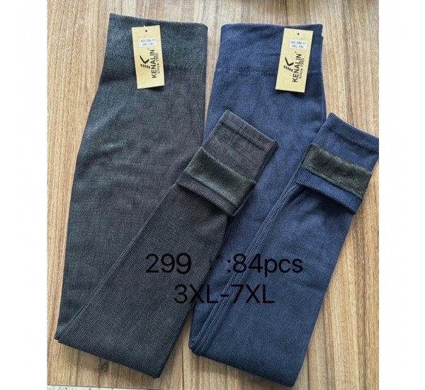 Лосини жіночі, трикотаж, хутро, м.299 (р: 3XL-7XL ), 2 кольори, в упаковці 6 шт. №334885 - 
