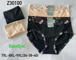 Труси жіночі, бамбук, м.Z30100 ( розмір: 7XL-9XL ), мікс кольорів, в упаковці 12 штук №333504