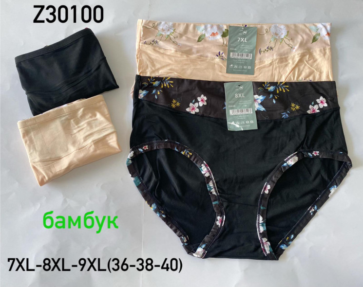 Труси жіночі, бамбук, м.Z30100 ( розмір: 7XL-9XL ), мікс кольорів, в упаковці 12 штук №333504 - VanKiey 434