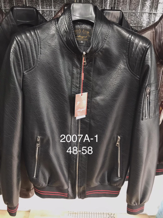 Куртка чоловіча, шкірзамінник "2007А-1" (р. 48-58) в упаковці 6 шт №359068 - Xeangel SER2 5025