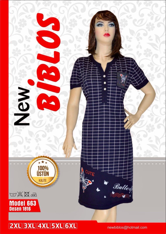 Сукня домашня жіноча "663" коттон (р: 2XL,3XL,4XL,5XL,6XL) в упаковці 5 шт. №365184 - Romex HR1980