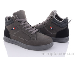 Кросівки 9-788 grey р: 40-45, в упаковці: 8 пар, купити тільки гуртом
