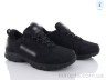 Кросівки AA4002-5 р: 40-45, в упаковці: 8 пар, купити тільки гуртом - 885339