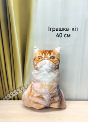 М'яка іграшка Кіт, плюш (р: 40см) №363295