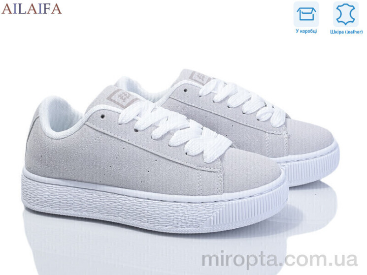 Кросівки G23 grey р: 36-41, в упаковці: 8 пар, купити тільки гуртом - 1169815