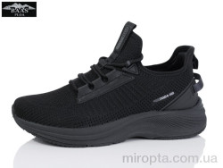 Кросівки L1876-1 р: 37-41, в упаковці: 8 пар, купити тільки гуртом