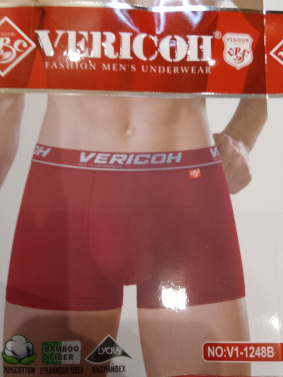 Труси чоловічі V1- 1248В(Розмір: L-4XL)червоного кол, в уп 2 шт №300662 - Fly HR1800