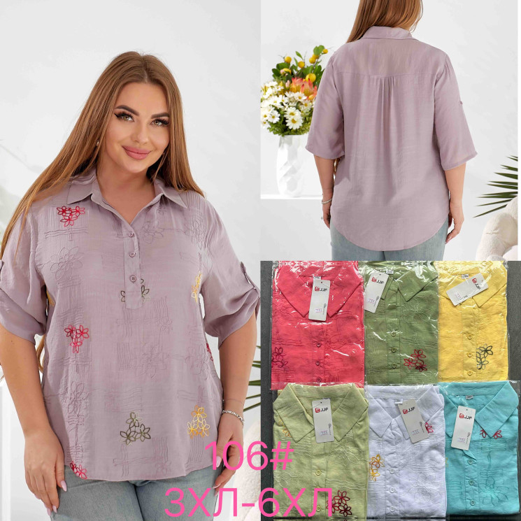 Блузка жіноча льон з вишивкою, м.106, (Розмір: 3XL-6XL), 6 кольорів, в упаковці 4 штуки, №751632 - Coolme WE3111