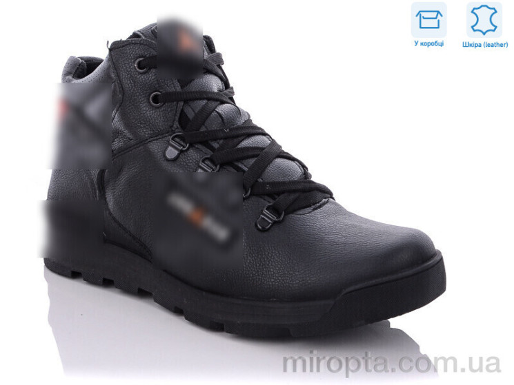 Черевики 548-32 р: 40-45, в упаковці: 8 пар, купити тільки гуртом - 695307