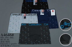Труси чоловічі, масло, м.A4646 (розмір: 4XL-6XL), мікс кольорів, в упаковці 12 штук №344548