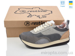 Кросівки JW024373 grey р: 36-41, в упаковці: 8 пар, купити тільки гуртом