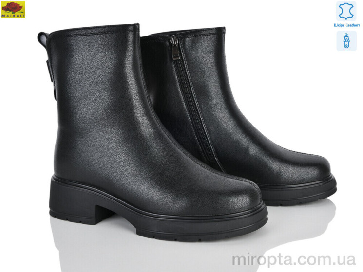 Черевики M159-94 р: 36-40, в упаковці: 6 пар, купити тільки гуртом - 1205296