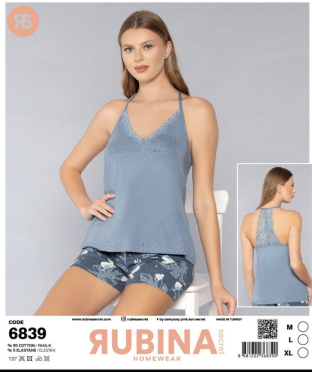 Піжама жіноча, котон, м.6839 (р. M-XL), в упаковці 3 штуки №343559 - Belio HR1840