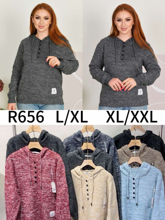 Кофта жіноча "R656" кашемір (р: 46-52) мікс кольорів, в упаковці 5 шт. №388260 - Kama