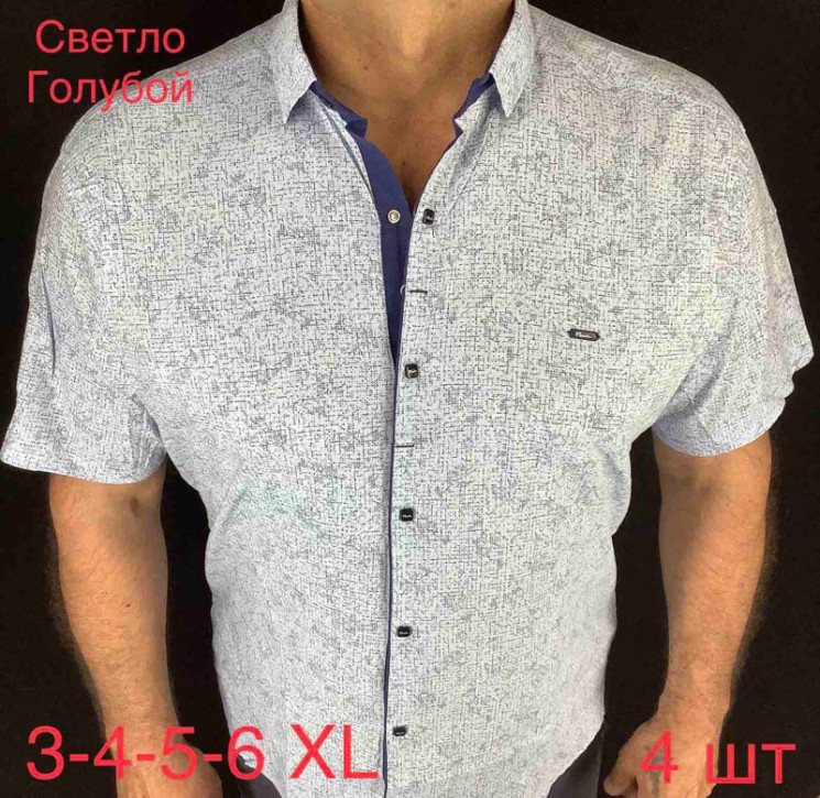 Сорочка Paul Semih р 3XL-6XL Чоловіча Y1664 l.blue - Nadiyka BG/PO2161-2162