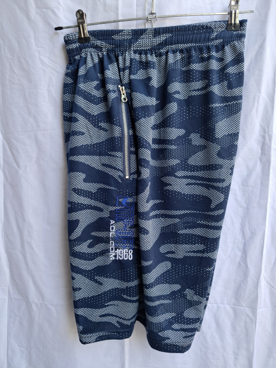 Шорти чоловічі, трикотаж (р. XL-5XL ), в упаковці 5 штук №312937 - Sundry GN1418