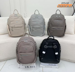 Рюкзак жіночий "973-6" екошкіра (р: 37*29*13см) 5 кольорів №386288