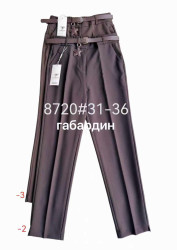 Штани жіночі, габардин, м. 8720 (розмір: 31-36 ), 2 кольори, в упаковці 6 штук №347970