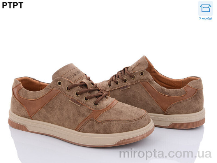 Кросівки Y922-6 р: 40-45, в упаковці: 8 пар, купити тільки гуртом - 873007