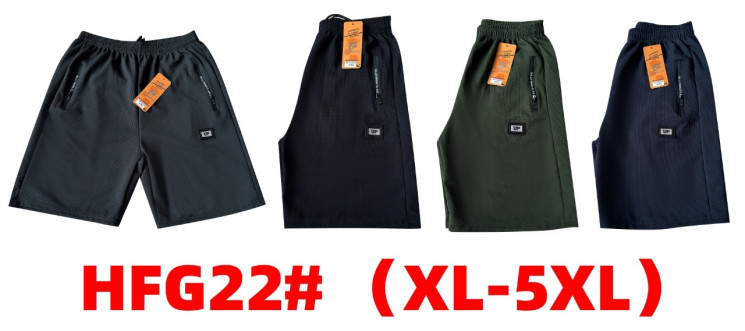 Шорти чоловічі, трикотаж, м.HFG22 (Розмір: XL-5XL ), 4 кольори, в упаковці 5 шт. №326706 - 