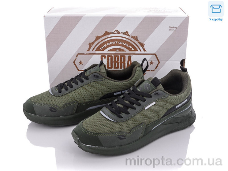 Кросівки 1011-1 р: 36-40, в упаковці: 8 пар, купити тільки гуртом - 756873
