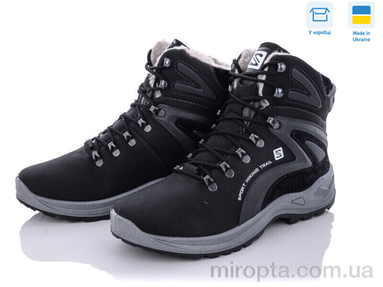 Черевики Paolla 364-6113 р: 40-45, в упаковці: 8 пар, купити тільки гуртом - 1000610