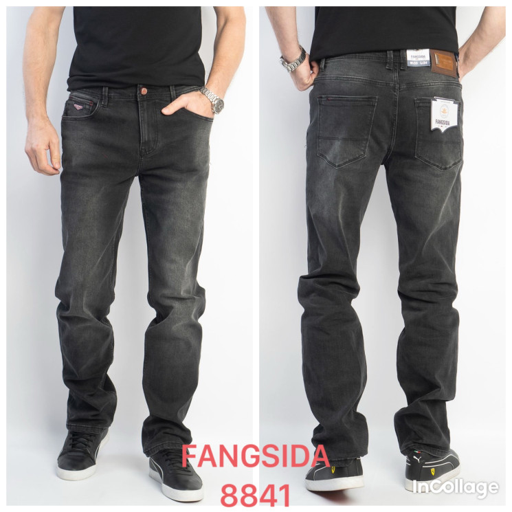 Джинси чоловічі  м.8841 (р:31-38) в упаковці 8 штук №759901 - Fangsida 3579