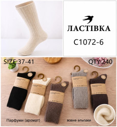 Жіночі шкарпетки, вовна альпаки, м.C1072-6 (р. 37-41), мікс кольорів, в упаковці 10 пар №348114