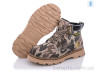 Черевики Y160(B8090-1) army green-beige р: 32-37, в упаковці: 6 пар, купити тільки гуртом - 785681