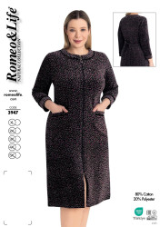 Халат жіночий "3947" котон (р: XL,2XL,3XL,4XL,5XL) в упаковці 5 шт. №388566