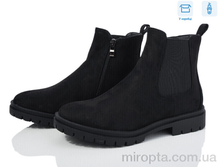 Черевики XF03-71-8C р: 36-41, в упаковці: 6 пар, купити тільки гуртом - 1215702