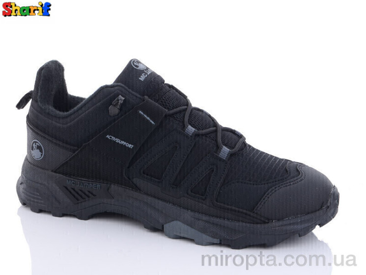 Кросівки S2129-3 р: 40-44, в упаковці: 8 пар, купити тільки гуртом - 1209034