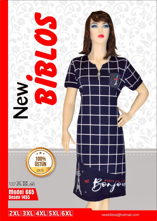 Сукня домашня жіноча "665" коттон (р: 2XL,3XL,4XL,5XL,6XL) в упаковці 5 шт. №365185 - Romex HR1980