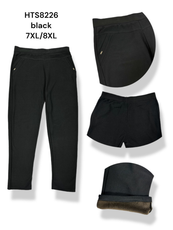 Штани жіночі, трикотаж, фліс, м.HTS8226 (Розмір: 7XL-8XL), в упаковці 6 штук №335046 - Hang SE641