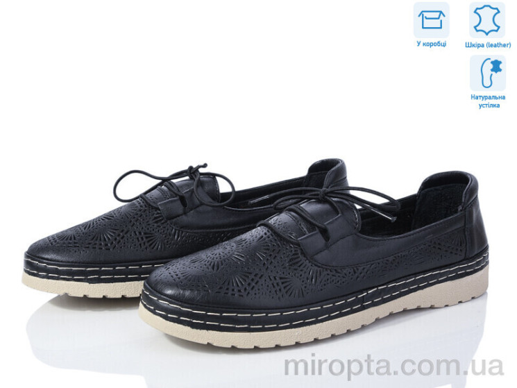 Туфлі 24130 black р: 36-41, в упаковці: 8 пар, купити тільки гуртом - 952808