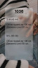 Сукня жіноча з відкритими плечима, американський креп - жатка м. 1036 (р: S-M, M-L) №829064 - 