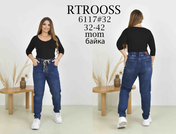Джинси жіночі, джинс, стрейч котон, байка, м.6117 (розміри: 32-42), в упаковці 11 штук №338780 - Vanda SE1013