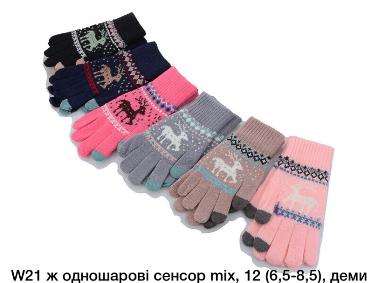 Рукавиці жіночі демі, ангора "W21" сенсор (р: 6,5-8,5) мікс кольорів, в упаковці 12 шт. №359485 - Koroleva 470
